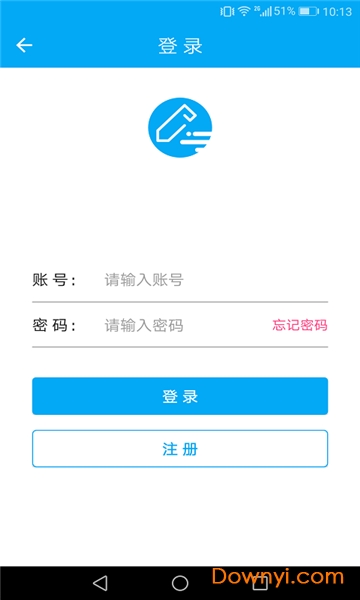 八大员题库