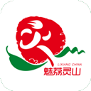 魅荔灵山客户端