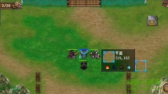 姜维传