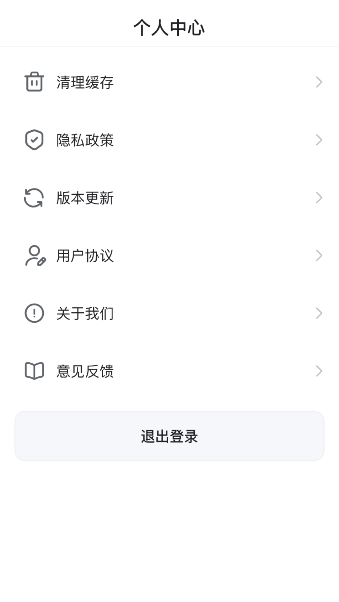 第壹购物 第壹购物