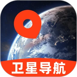 高阶地图导航
