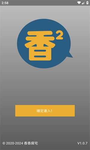 boylove漫画官方版 boylove漫画官方版