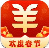 羊小咩ios版