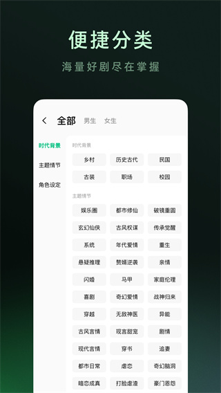 木叶免费短剧 木叶免费短剧