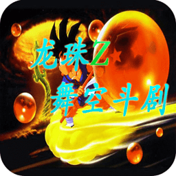 斗剧
