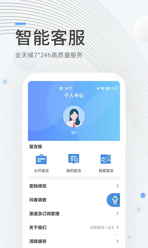 成都住房公积金 成都住房公积金