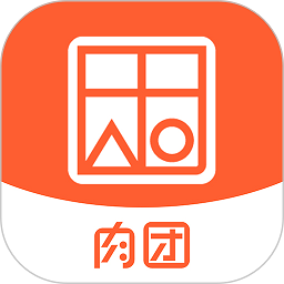 肉团生活家-Pro