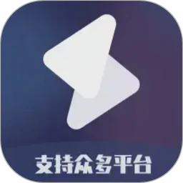 短视频一键搬运