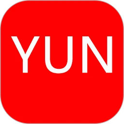 YUN选