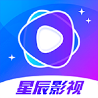 星辰视频Vip版