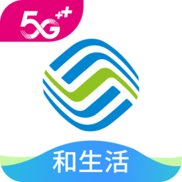 河北移动营业厅网上营业厅