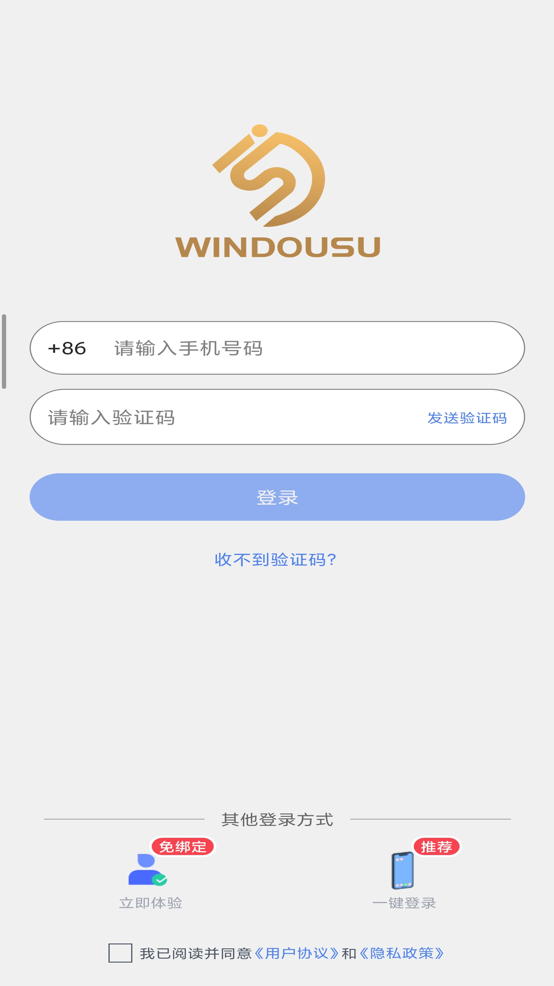 windowsinstallercleanup windowsinstallercleanup