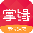 掌缘官方正版(聊天交友软件) v7.3.0 安卓版