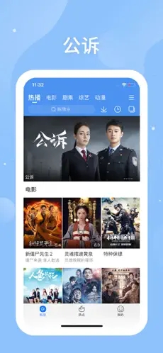 百搜视频 百搜视频