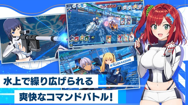 ドルウェブ安装器
