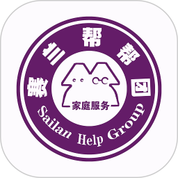 帮帮团区长端