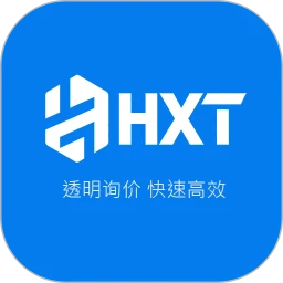 货信通
