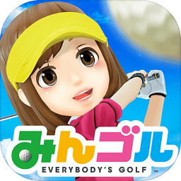 みんゴル