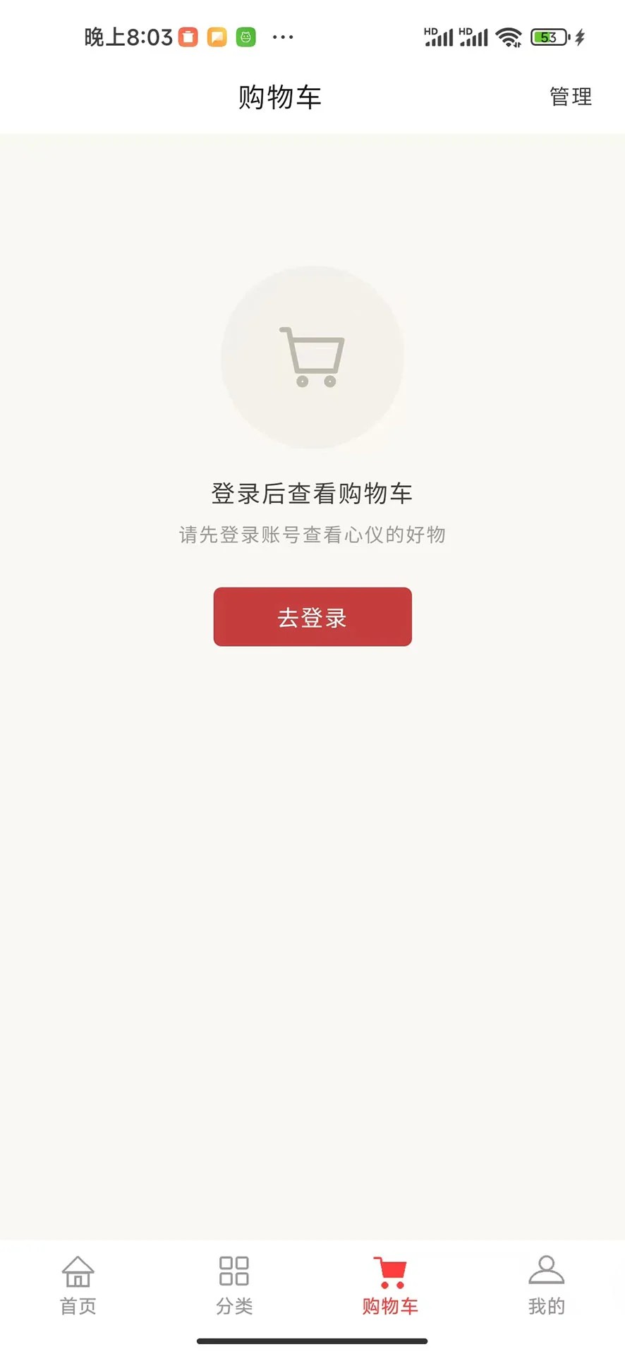 点达数融