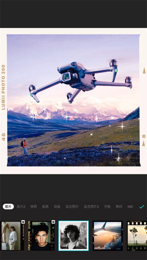 lumii photo editor最新安卓版3.032.212 免费版 lumii photo editor最新安卓版3.032.212 免费版