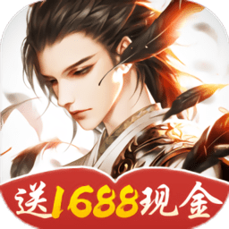 神武九州红包版