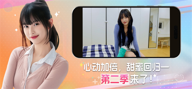 阿西美女室友竟然2 阿西美女室友竟然2