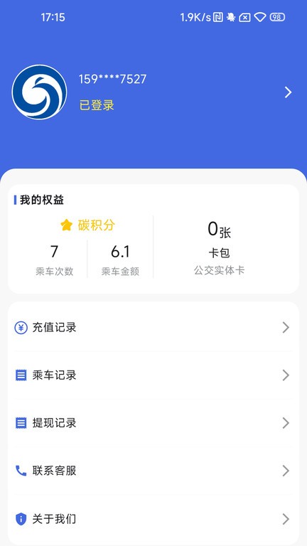 银川智行 银川智行