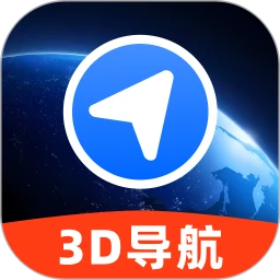 免费天眼3D导航