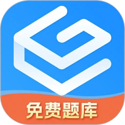 自考过啦