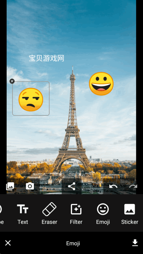 Photo Editor照片编辑器最新版3.1.1 安卓版 Photo Editor照片编辑器最新版3.1.1 安卓版
