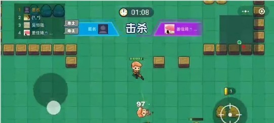 我就要吃鸡 我就要吃鸡