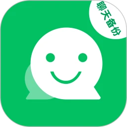 手机数据备份管家