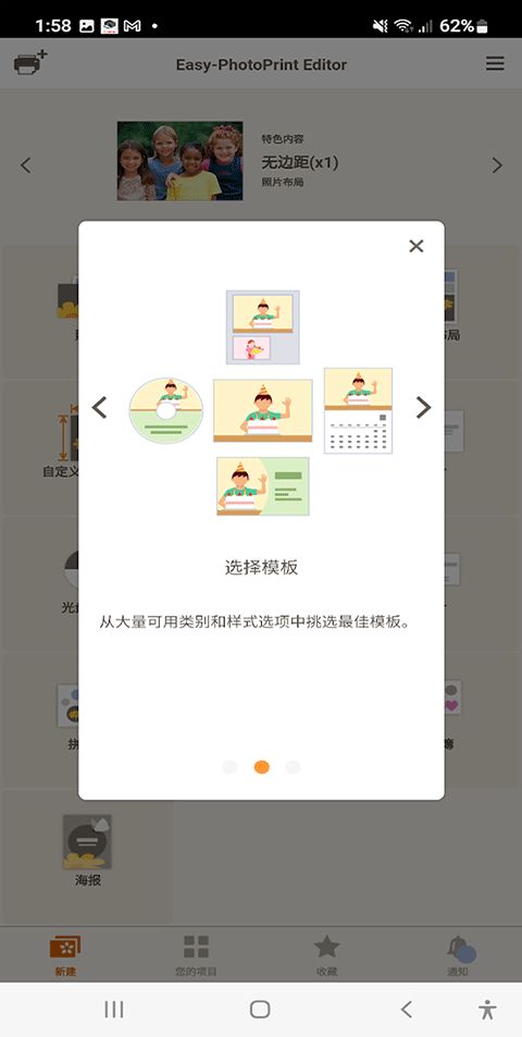 photoshopcs5官方中文正式原版