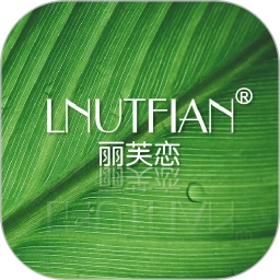 丽芙恋