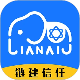 可信工程