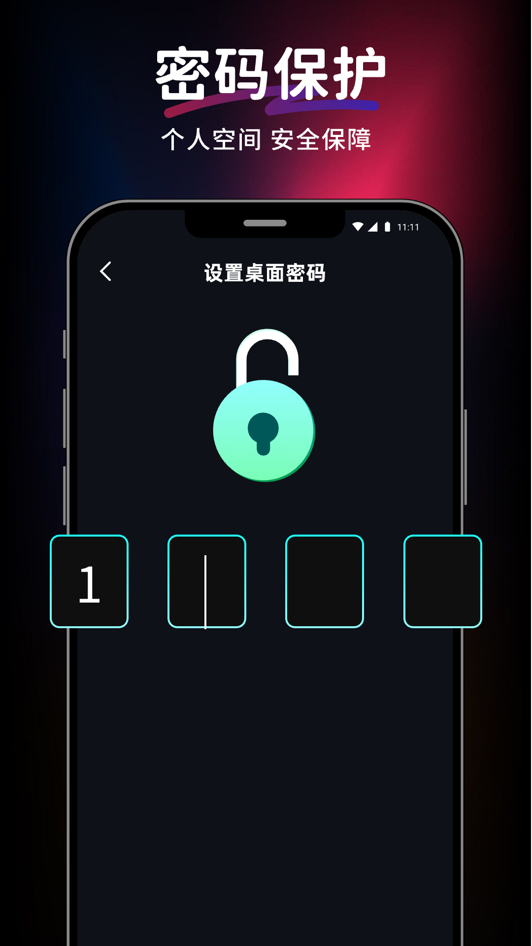 爱上视频免费播放器