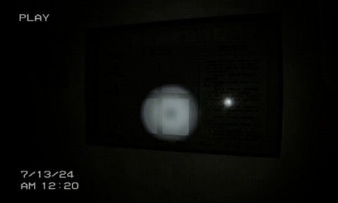 弃层凶谈PC试玩电脑版 弃层凶谈PC试玩电脑版