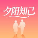 夕阳知己