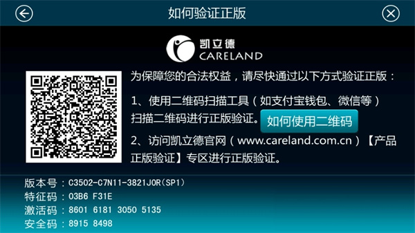 移动导航 移动导航