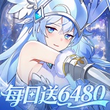 万灵幻想