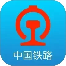 12306分流抢票软件