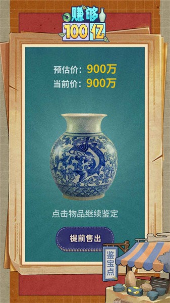 宁波游戏大厅最新版本 宁波游戏大厅最新版本