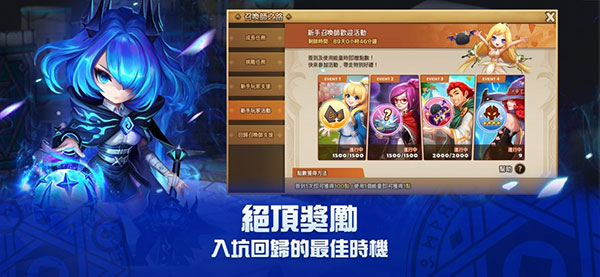 天空影视官方官网版 天空影视官方官网版