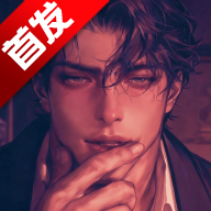 Beloved AI聊天软件下载v1.0.4安卓版
