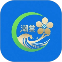 潮棠