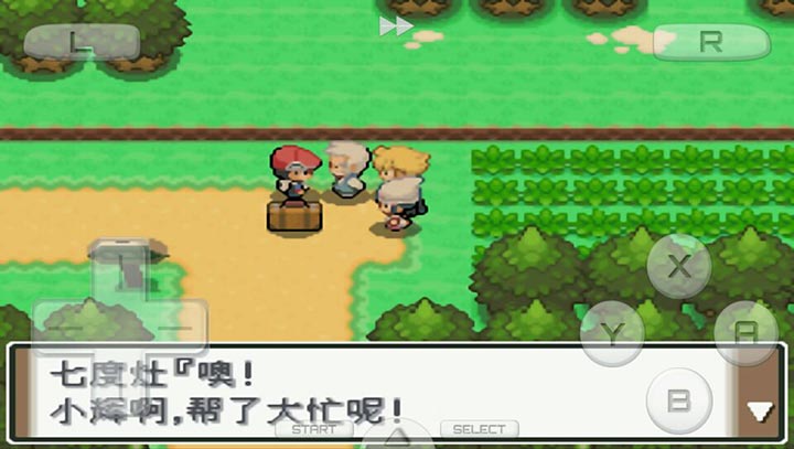 口袋妖怪黑白中文