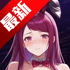 PoppyAI聊天