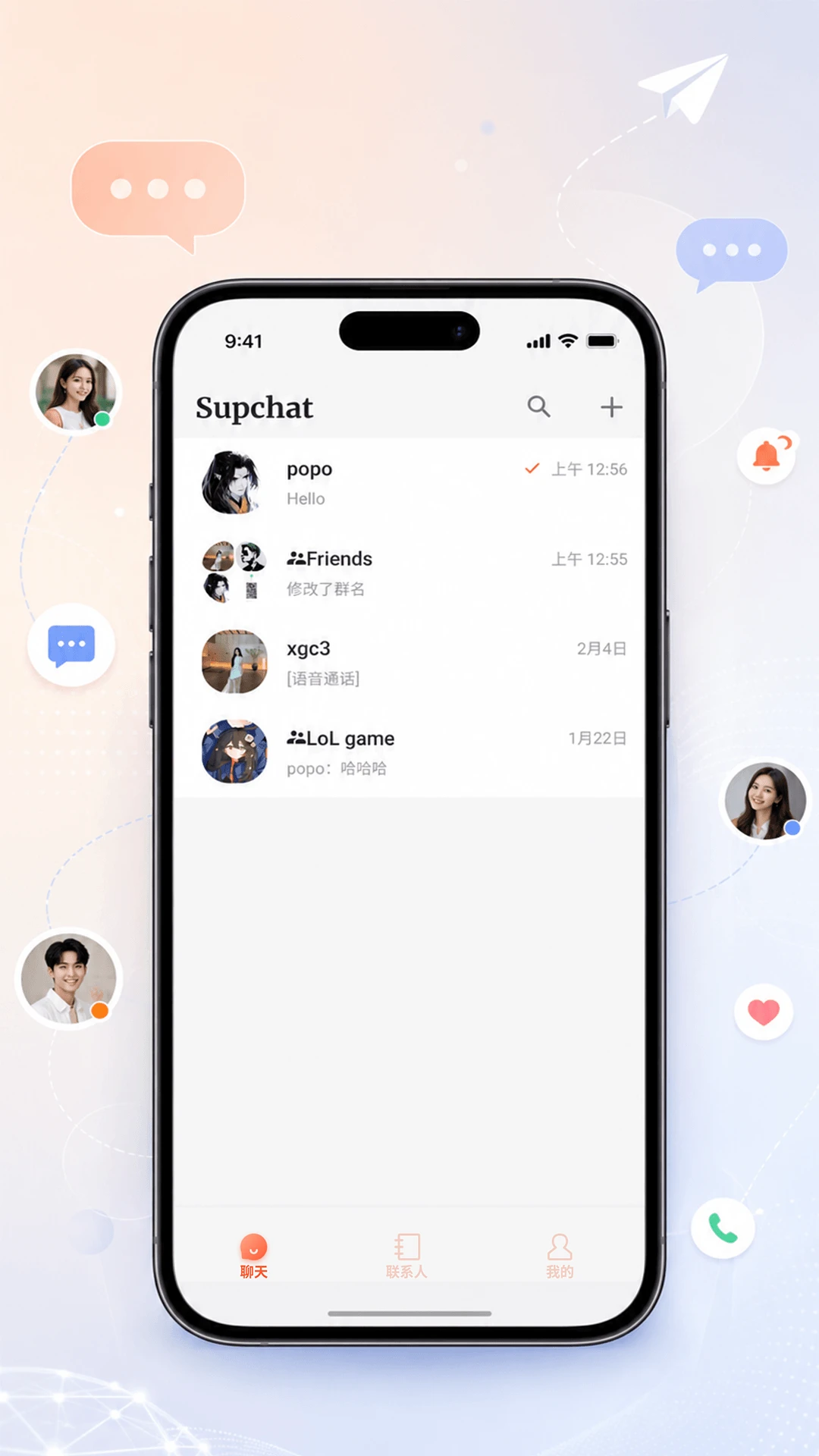 Supchat