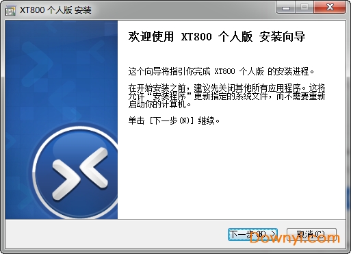 xt800刷机教程