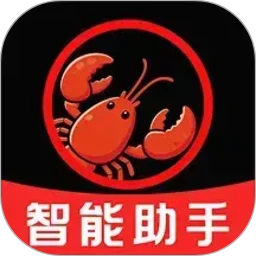 ClawAI全能助手